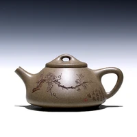taoyuan %e3%80%91 recommended yixing teapot xin sheng li pure manual crab shell green plum flower stone gourd ladle 200 cc