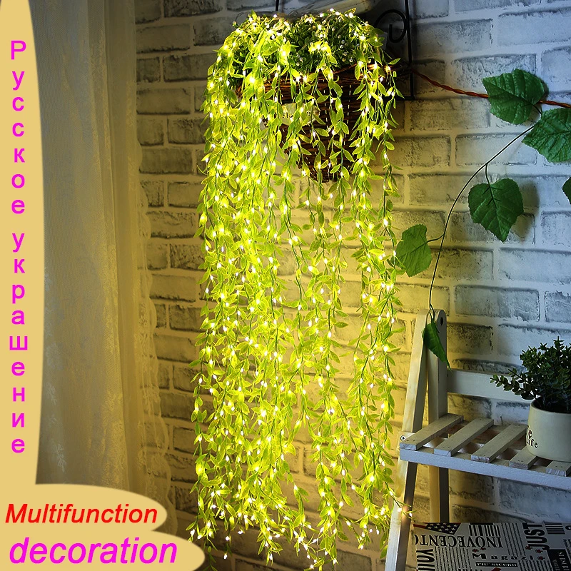 

3M * 1M 200LED artificial green leaf rattan garland string lamp fake rattan ivy fairy tale lamp wedding family decoration