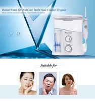 dental floss water oral flosser dental irrigator care 1000ml oral hygiene dental care flossing set oral teeth cleaner