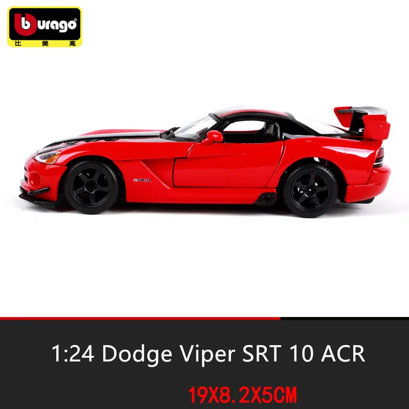 Модель автомобиля Bburago 1:24 Dodge Viper, Модель гоночного автомобиля, модель автомобиля из сплава, коллекция украшений, Подарочная игрушка