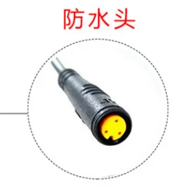 

Hydraulic Disc Brake (Can cut off power) for bafang mid kit Four-piston power-off oil brake disc brake