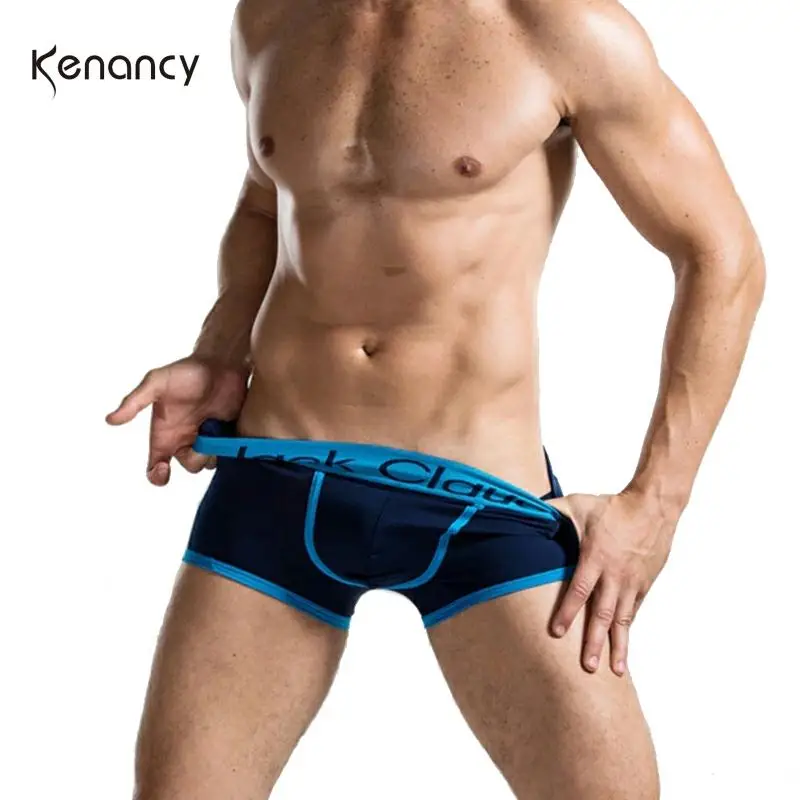 Трусы боксеры мужские легкие стильное нижнее белье комбинированное шорты в