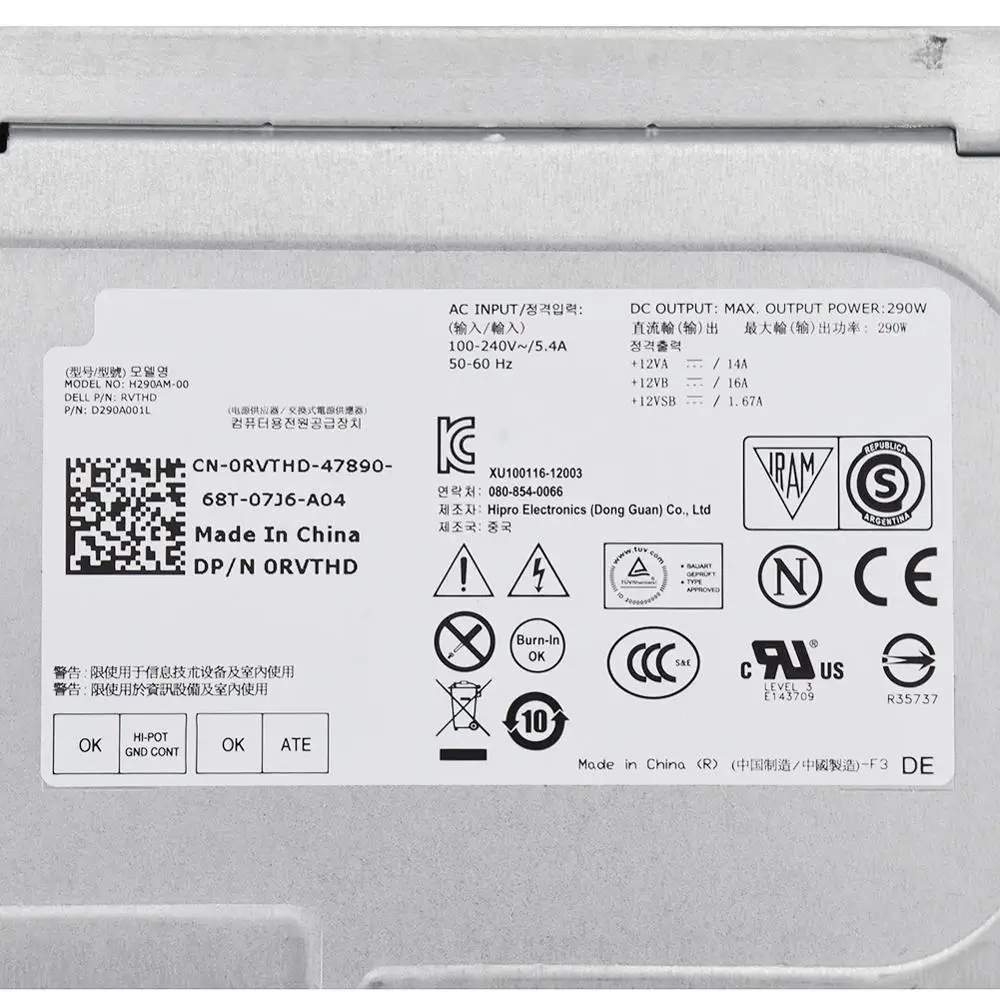 Для DELL OptiPlex 3020 7020 9020 Питание H290AM 00 RVTHD AC290AM JNPVV 290W|Блоки питания для компьютеров| |