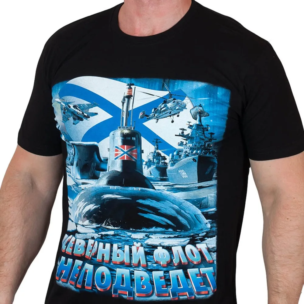 Футболка с Северным флотом для ВМС футболки армейская Военная Мужская одежда