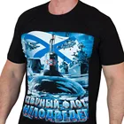 Футболка с Северным флотом в военно-морском стиле, мужская одежда в стиле милитари, Мужская футболка с русским дизайном, летняя футболка
