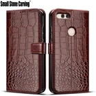 Чехол-книжка для Huawei Honor 7X, из ТПУ и силикона