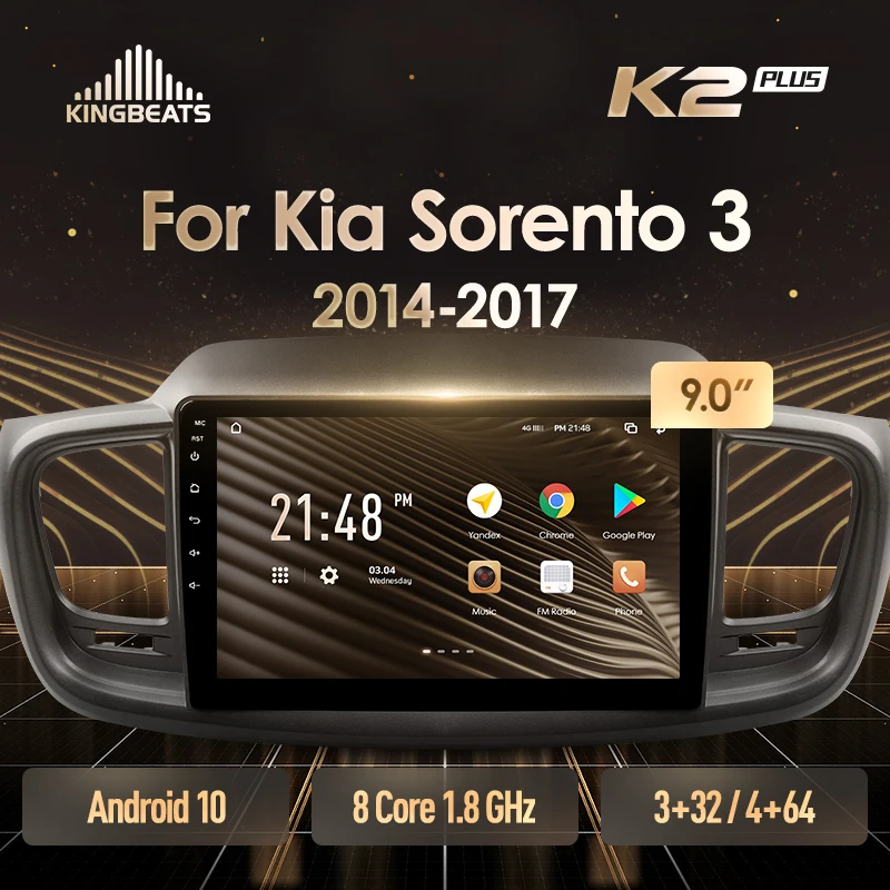 KingBeats штатное головное устройство For Kia Sorento 3 2014 2017 GPS Android 10 автомагнитола на