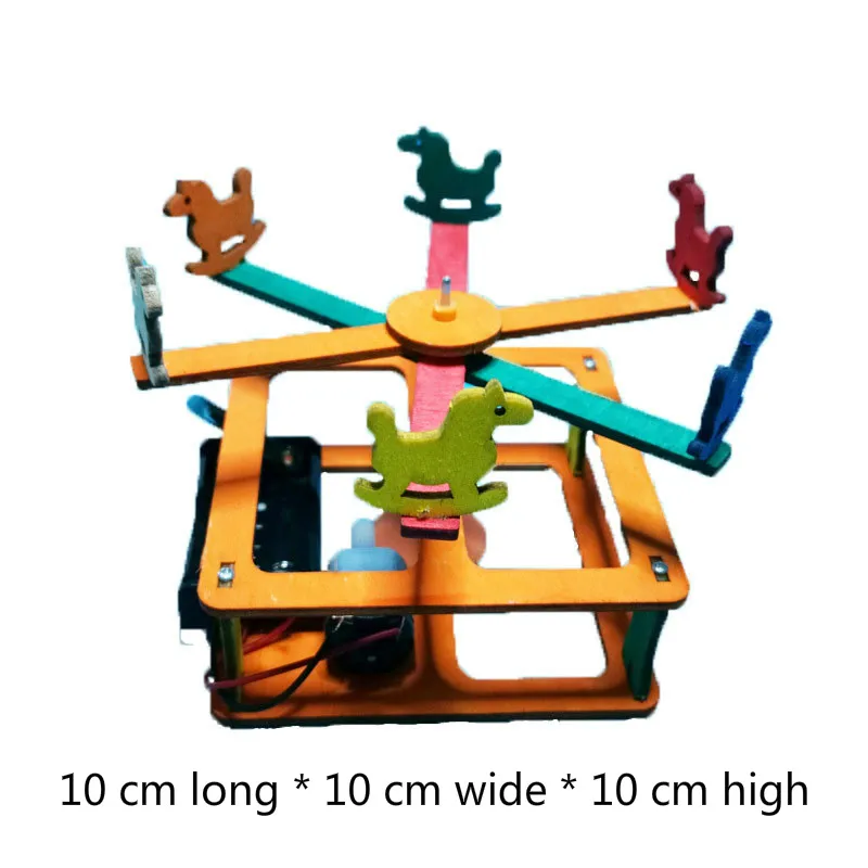 Новая научная небольшая продукция 2019 материал карусели ручной работы для детей