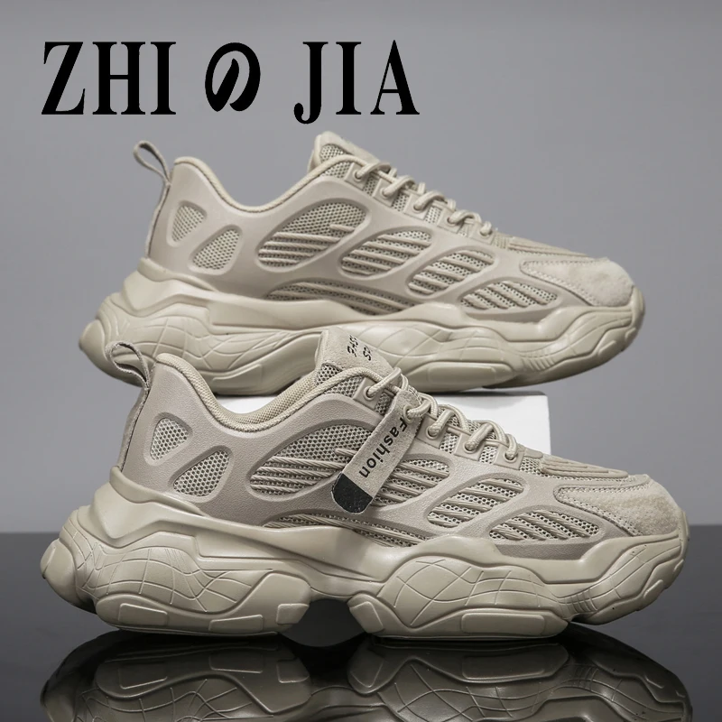 

Кроссовки спортивные, дышащие, высокая эластичность