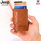 Чехол для кредитных карт, из углеродного волокна, с RFID-блокировкой, держатель для карт, из искусственной кожи, кошелёк для банковских карт