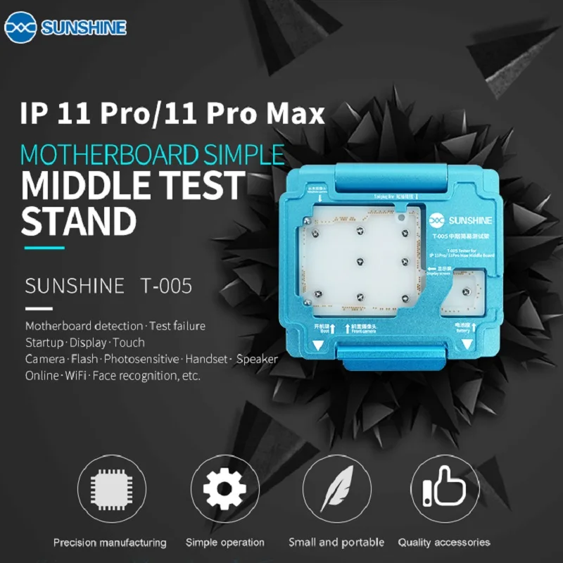 

Простая тестовая подставка T-005 для IP11 Pro/Pro Max, инструменты для ремонта материнской платы