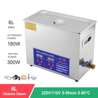 6l portable ultrasonic cleaner digital display 180w jewelry glasses dental ultrasound washer adjustable temperature