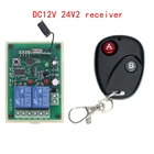 DC 12V 24V 2CH RF беспроводной пульт дистанционного управления Система переключения света двигателя, передатчик AB + приемник, 315  433 MHz