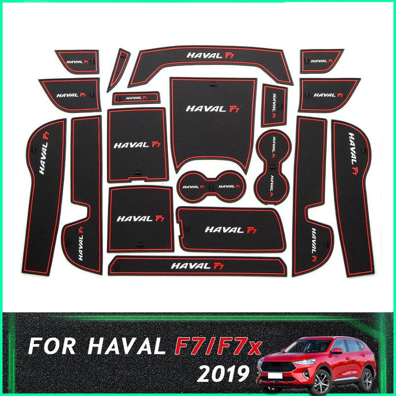 Противоскользящий коврик для ворот Haval F7 2019 F7X дверей салона автомобиля