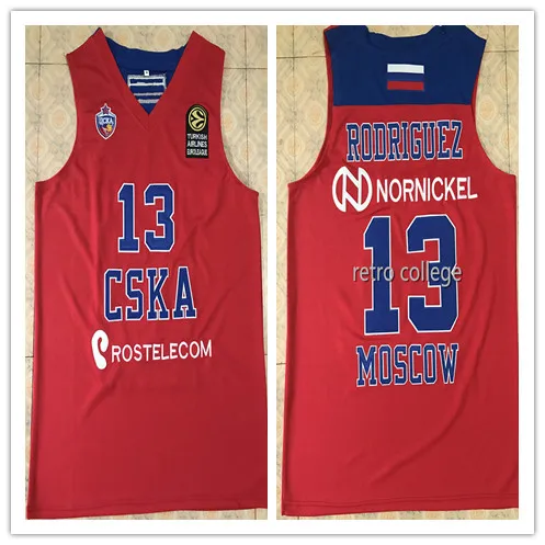 13 г. Джерси для баскетбола SERGIO Родригес ЦСКА из Москвы в ретро-стиле выполненные