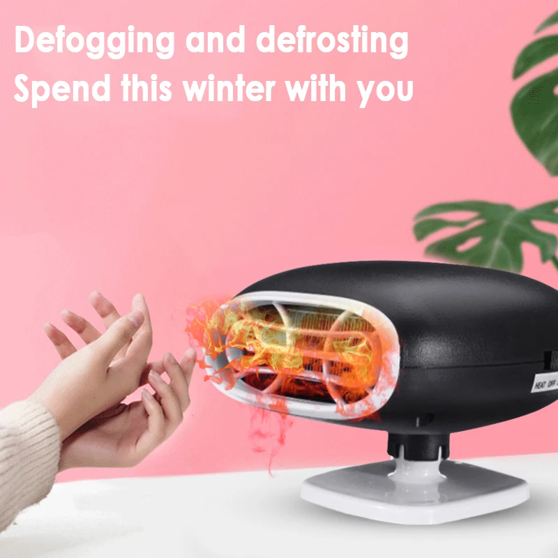 Портативный автомобильный прикуриватель 2 в 1 12 В 150 Вт охлаждающий вентилятор для