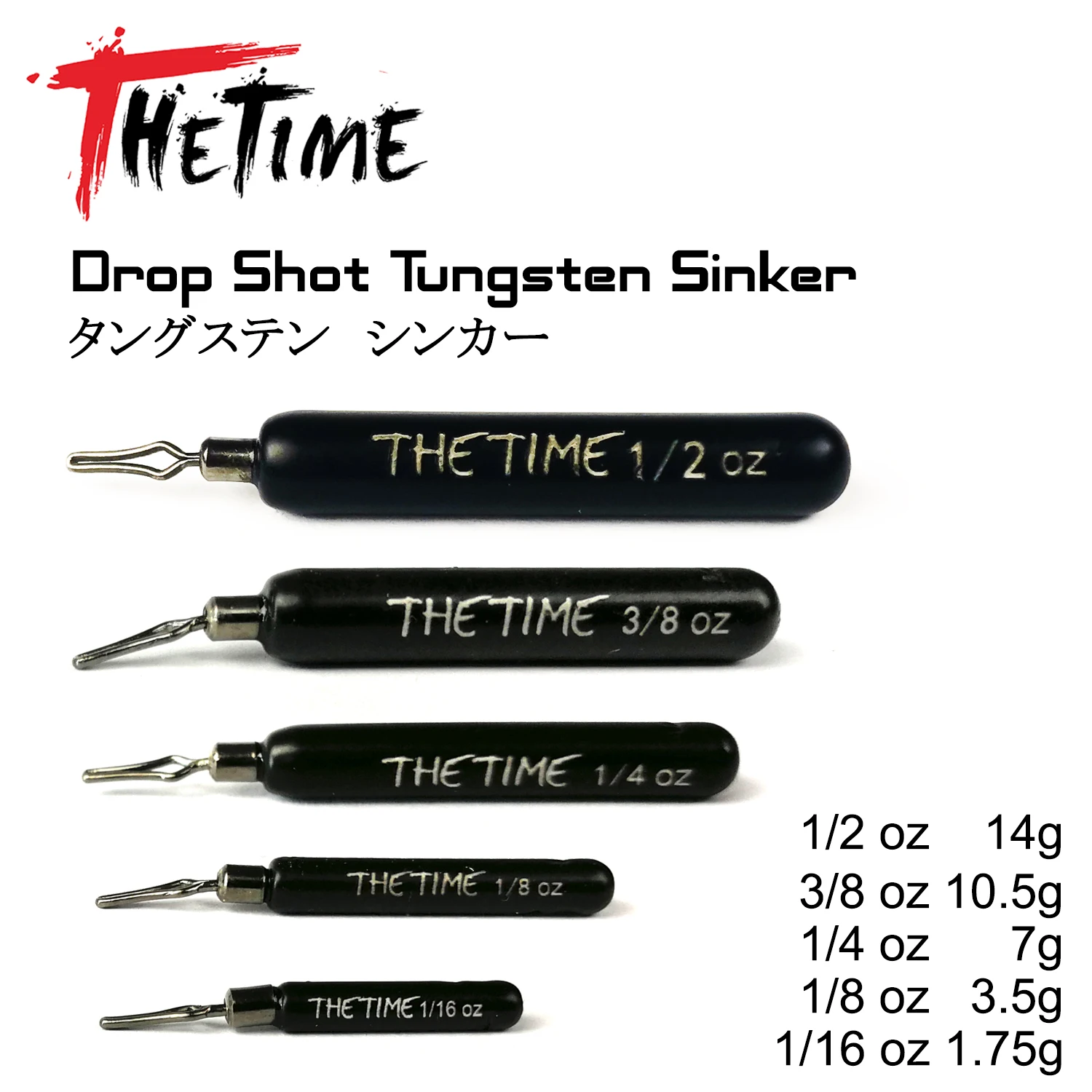 Время Шот Rig вольфрамовый грузик Drop Shot 1/16 - 3/8 Oz Колонный рыболовное судно Вес 1 8-10 5