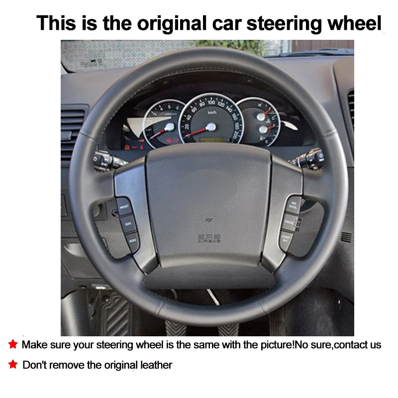 Автомобильный чехол на руль Volant для Kia Sorento 2004 2005 2006 2007 2008 Stuurhoes Funda Volante