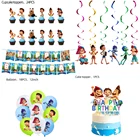 Disney Luca вечерние Океан мультфильм тематика одноразовые украшения для торта