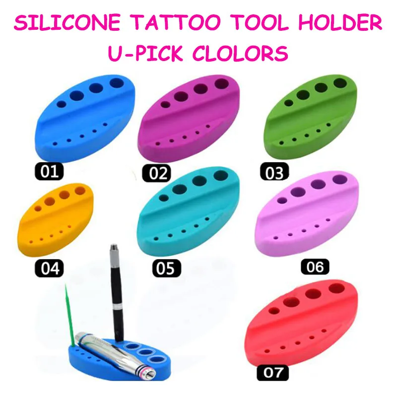 2020 татуировки держатель инструмента силиконовые чашки чернил пигмента машина