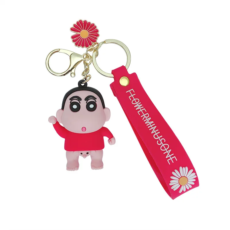 

Japanese cartoon doll keychain cute little daisy car keychain ins kawaii girl key ring bag pendant