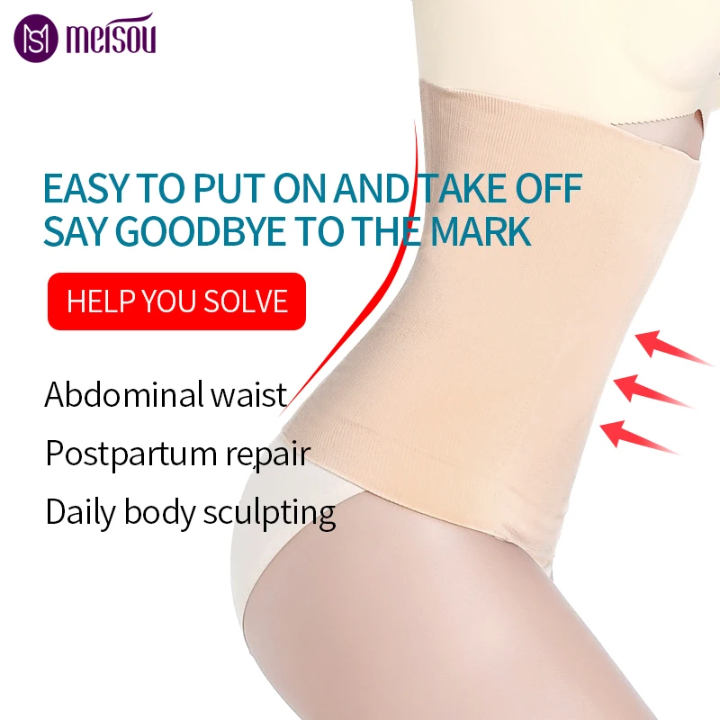 Корсет для тренировок и похудения бесшовный корсет коррекции фигуры