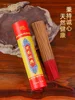 Изображение товара 3