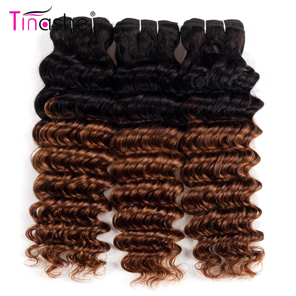 Tinashe 1B 30 пучков с закрытием Remy бразильские человеческие волосы цветные пучки