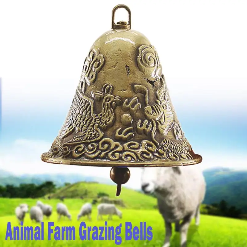 Chinese Style Animal Farm Grazing Bell Alloy Antique Bells For Cow Horse Sheep Dog Cat Grazing Cattle Farm Copper Bell 60x65mm