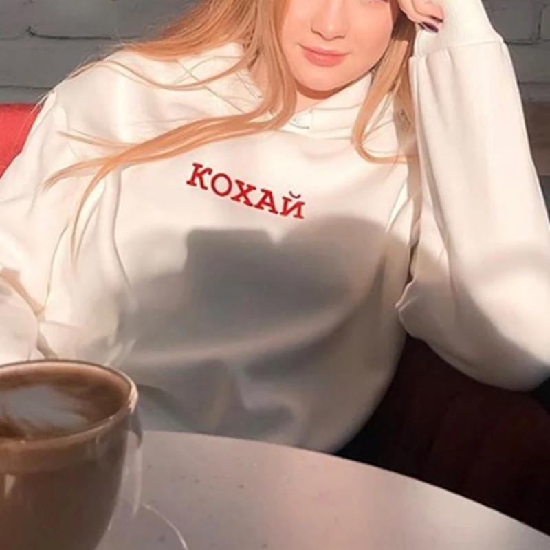 

Sweatshirts Female Hoodie White Plus Size Womens Long Sleeve Hoody For Lday Fleece Autumn Thick Hooded