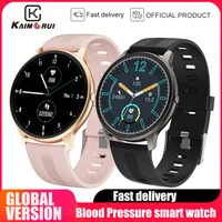 smart watch men 2021 full touch screen custom dial mens watches heart rate monitor sports clock smartwatch for android ios