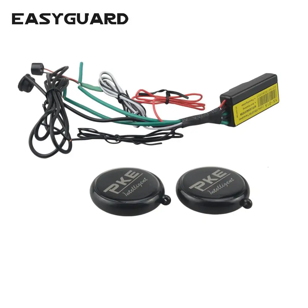 EASYGUARD RFID автомобильный беспроводной иммобилайзер система безопасности с