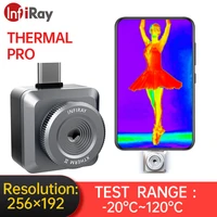 infiray thermal camera t2l thermal infrared imager 256192 hvac electric power circuit medical detection 20%e2%84%83120%e2%84%83