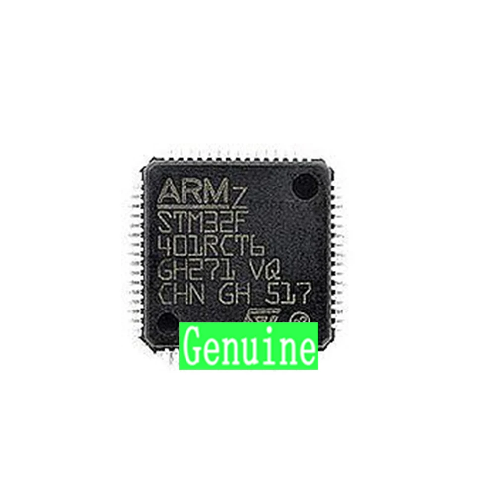 

10pcs/lot STM32F401RCT6 New Original Genuine