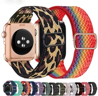 scrunchie strap for apple watch band 45mm 41mm 44mm 40mm adjustable elastic nylon solo loop bracelet iwatch 3 4 5 se 6 7