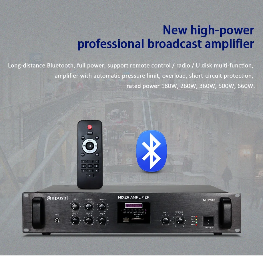 Oupushi MP-2180U высокомощный профессиональный усилитель вещания Многофункциональный Bluetooth усилитель Поддержка дистанционного управления