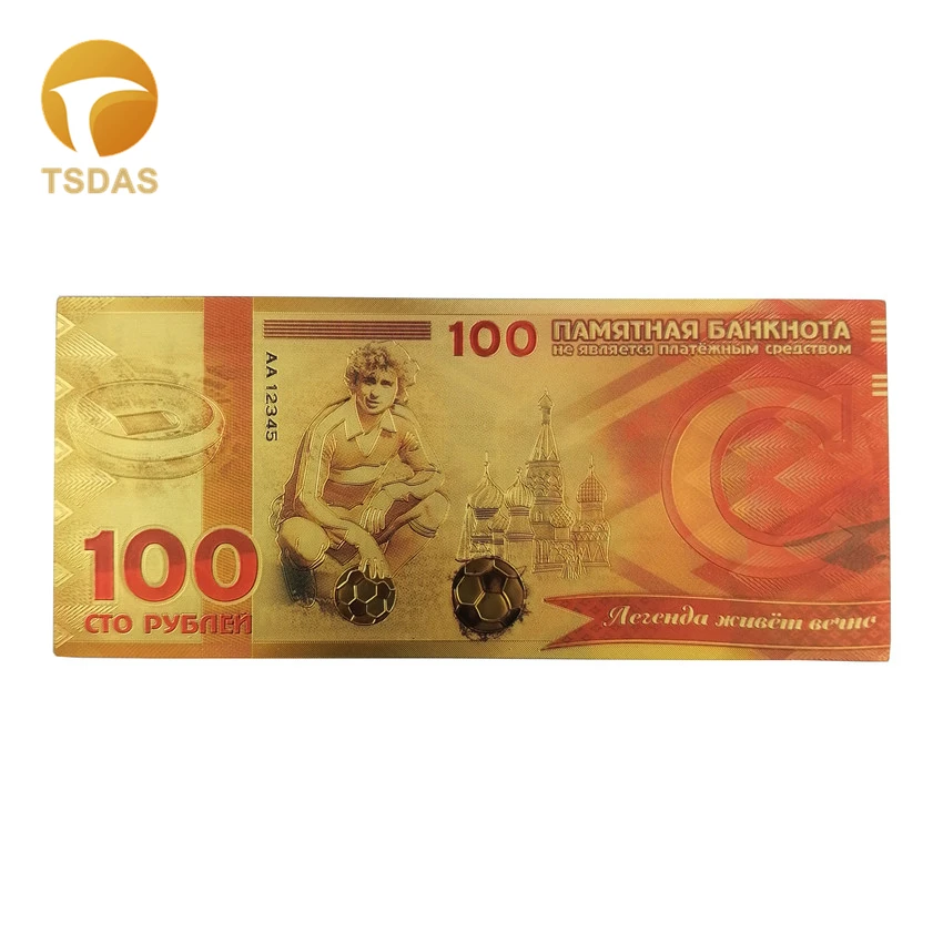 Color Russia Banknote 100 Rubles in 24k Gold Foil Bank Note as Gifts | Дом и сад