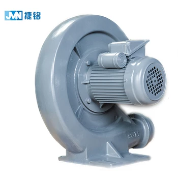 China Supplier CX-75A 1HP High CFM single phase 220V Electric centrifugal exhaust fan blower