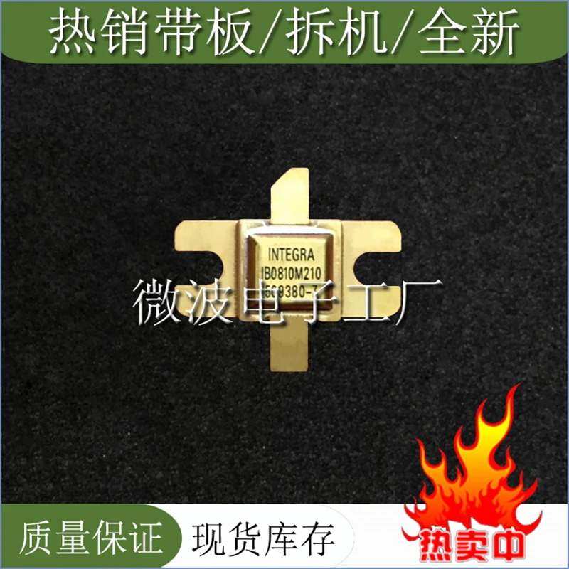 ib0810m210 smd