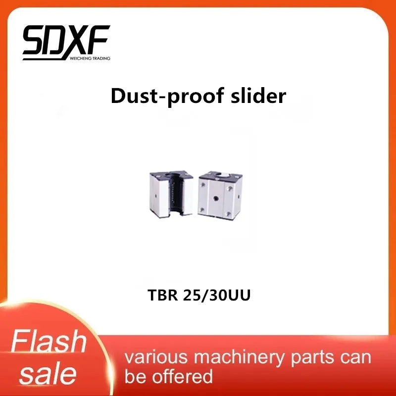 

1/2/4 шт. коробка типа пылезащитный ползунок большой открытый подшипник TBR25/30UU