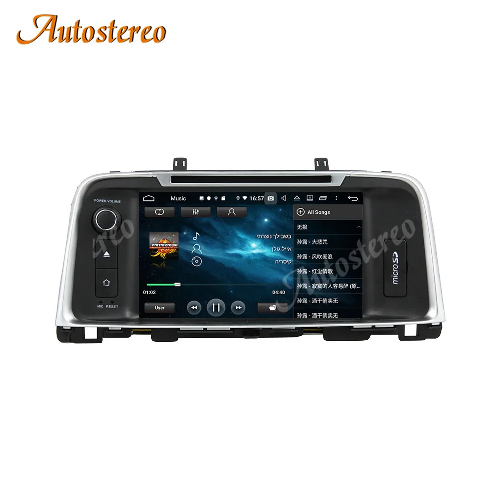 Android 10 0 64 Гб телефон Автомобильный CD DVD-плеер для KIA K5 2015 + мультимедийный плеер