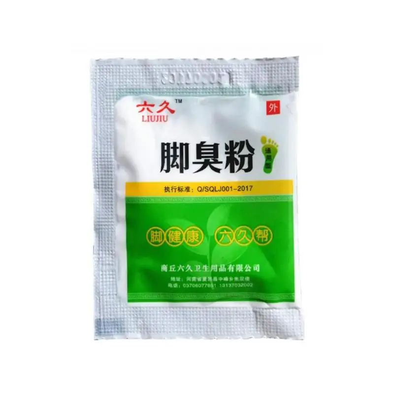 10 мешков грибковые заболевания стопы тальк для тела после принятия ванны забота