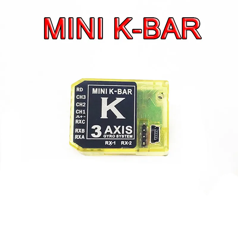 Трехосевой гироскоп Kilobar K-BAR K8 V2 5.3.4PRO без элементов подходит для Mikado Vbar Align