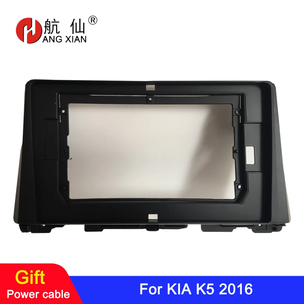 

HANGXIAN 2 din Car Radio Fascia frame for KIA K5 Optima 2016 car DVD player gps navigation Panel Dash Kit Installation Frame
