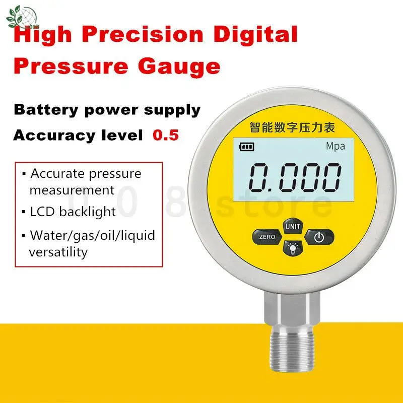 High Quality Battery Powered Metal Case Digital Pressure Gauge Manometer 3 Units HC-YS800 | Инструменты