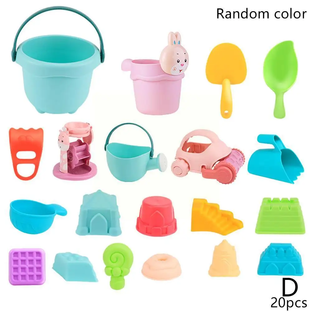 

Durable Soft Rubber Silicone Beach Toy Set Baby Summer Water Sandbox Play Sand Game Toy Kit I3L5