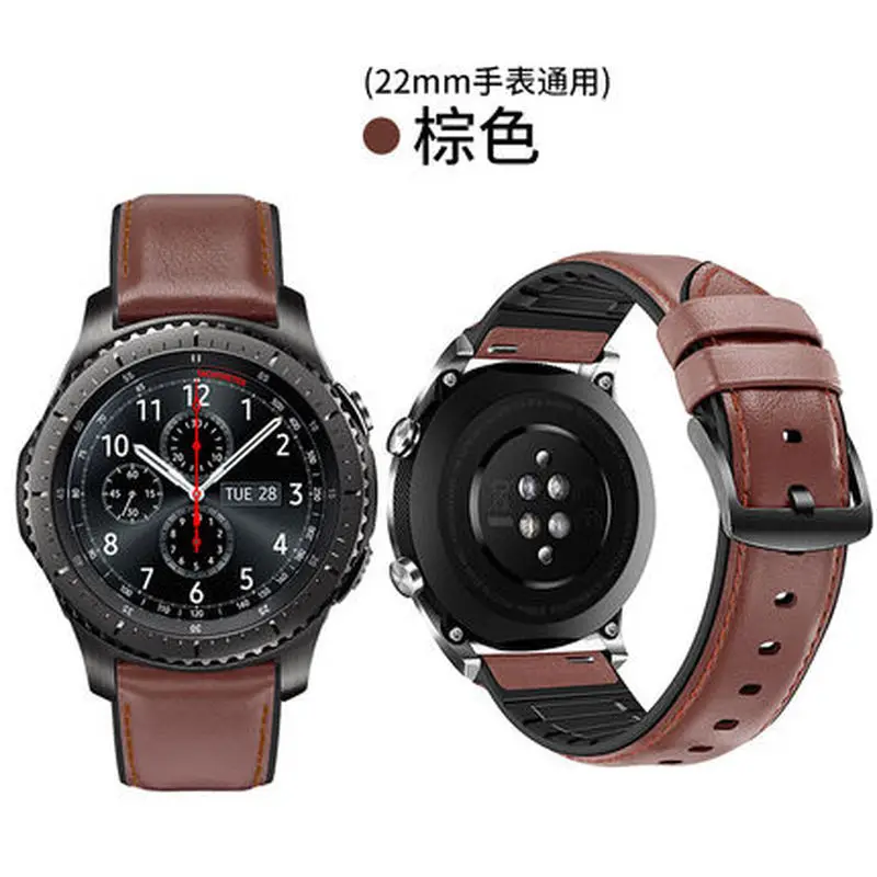 Кожаный ремешок для huawei watch gt2 2 46 мм часов honor magic браслет Samsung Gear S3 Correa | Электроника