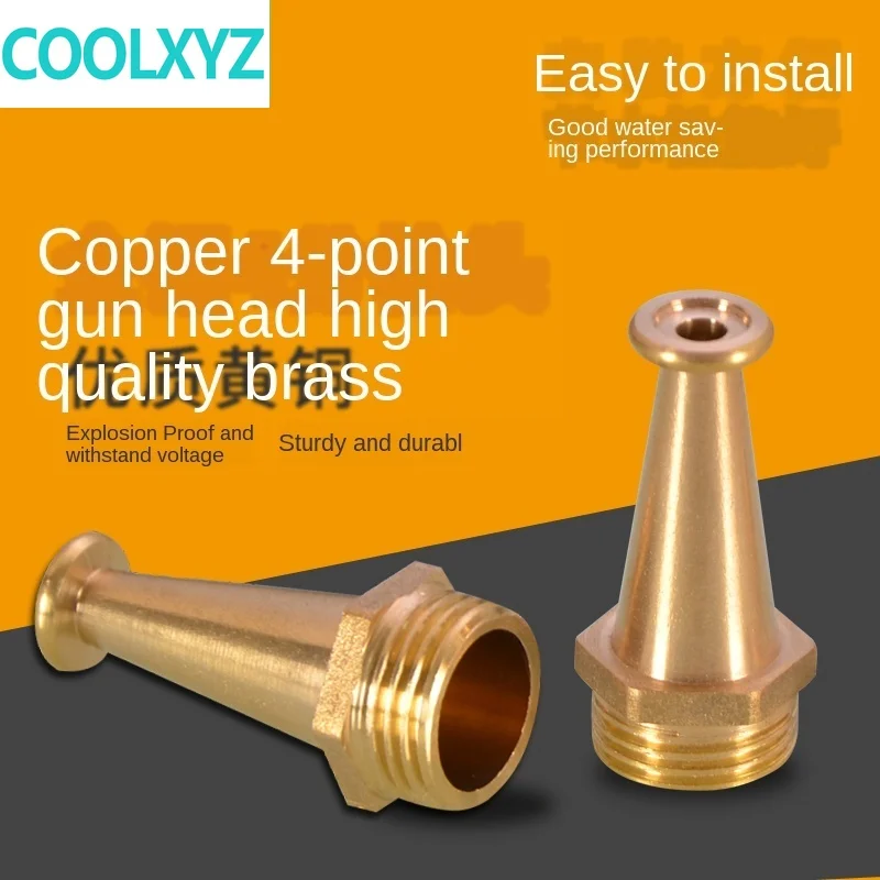 2 шт. медная насадка для шланга орошения автомобиля 1/2 дюйма | Обустройство дома