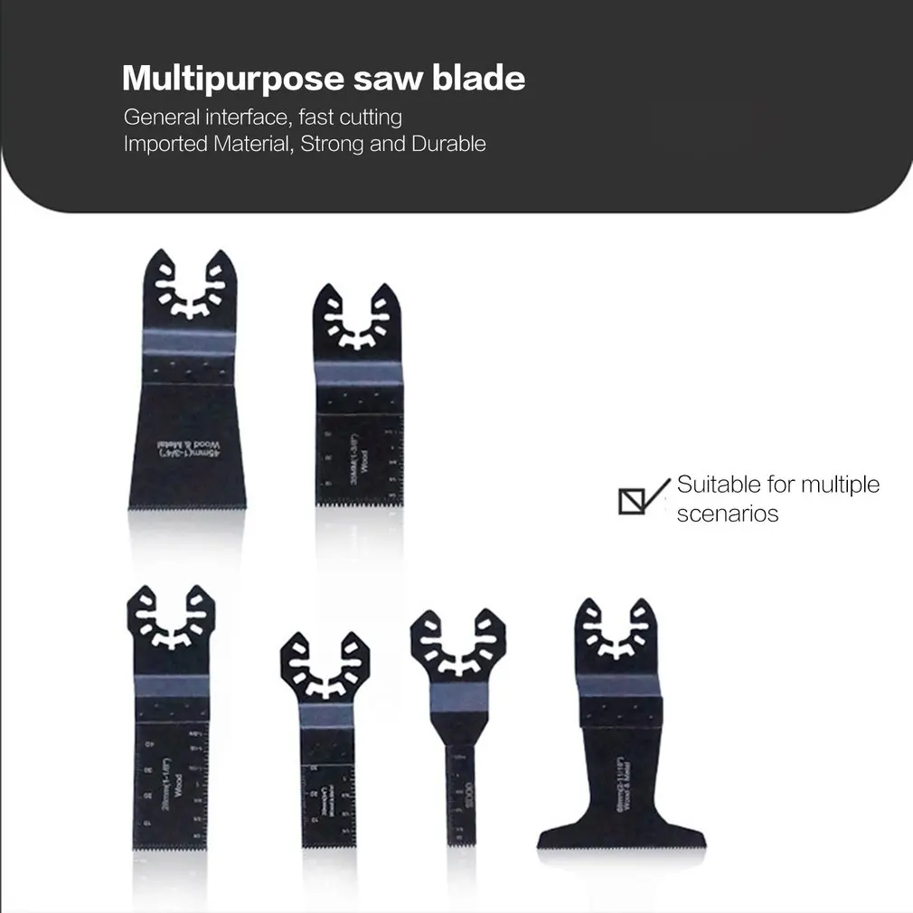 10-68 мм быстрое изменение Осциллирующий многофункциональный инструмент пилы