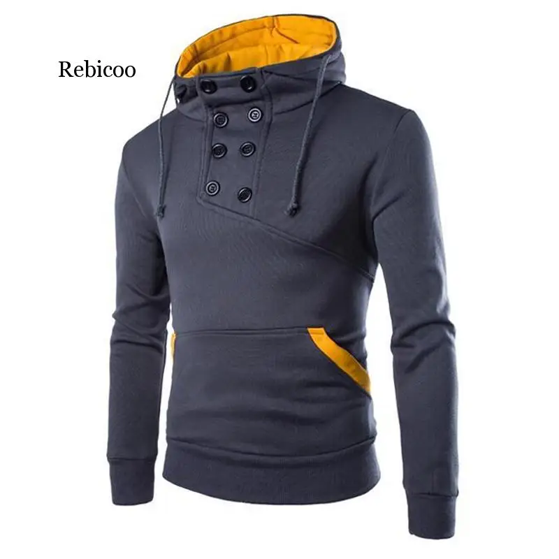 Осенние новые мужские толстовки свитшоты Повседневная однотонная Толстовка с